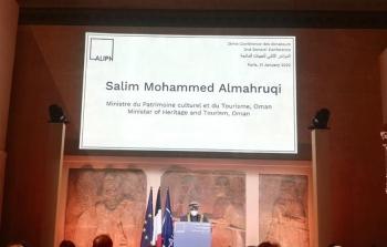 سلطنة-عُمان-تؤكد-التزامها-ودعمها-لكافة-الجهود-الدولية-الهادفة-إلى-حماية-واستدامة-التراث-الثقافي.jpg