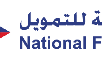 NF logo.png