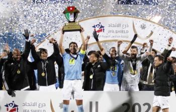 الفيصلي الاردني (1).jpeg