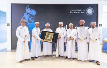 opeening branch-افتتاح الفرع.JPG