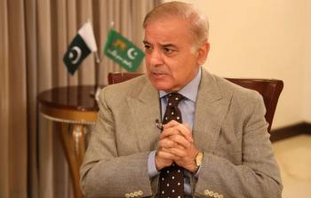 شهباز شريف.jpg