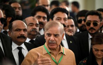 شهباز شريف.jpg