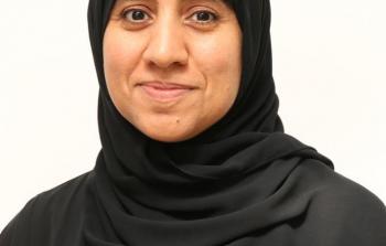 الدكتورة هدى بنت سالم بن حمدان الشعيلية.jpg