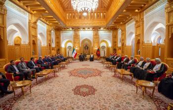 بيان مشترك.jfif