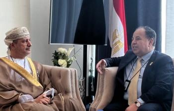 وزيرالمالية.jpg