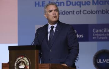 الرئيس الكولومبي.jpg