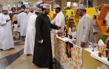 الرئيسية.jpg