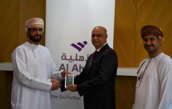 ramadan 1.jpg