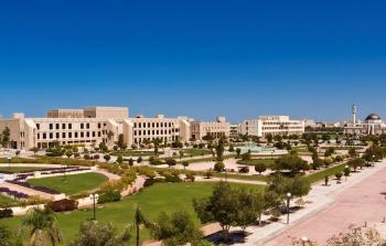 الجامعة.jpg