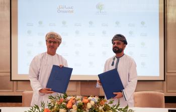 التوقيع مع جامعة ظفار.jpg