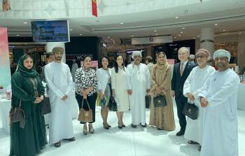 المعرض الكوري.jpeg