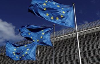 منطقة اليورو.jpg