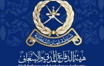 ٢٠٢٢٠٧١٠_٢٢١٠٤٩.jpg