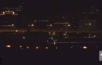 وصول الطائرة.PNG