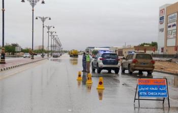 أمطار 2.jpg