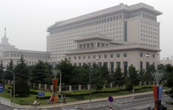 وزارة الدفاع الصينية.jpg