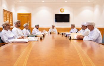 صورة الاجتماع.jpg