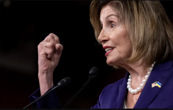 نانسي بيلوسي.PNG