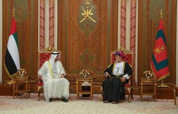 الصورة الرئيسية.jpeg