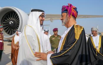 مقدمة الاستقبال.jpg