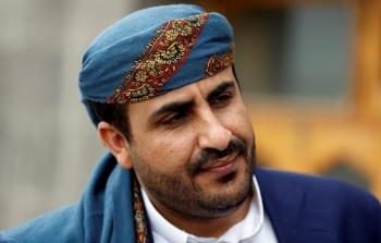 601c6261423604416e7d0d28.JPG