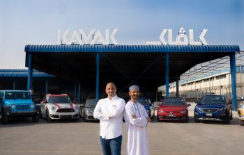 Co-CEOs Kavak GCC.jpg
