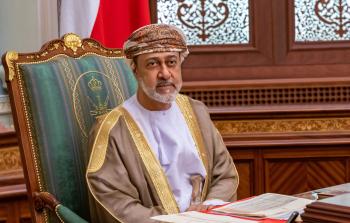 جلالة السلطان.jpg