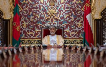 جلالة السلطان.jpg