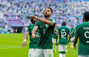 السعودية والأرجنتين (2).jpg