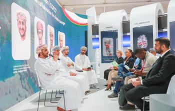 قمة المناخ 2 4.jpeg