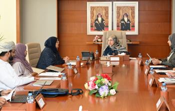 اصورة الاجتماع.jpg