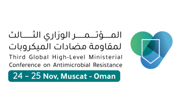 logo THIRD GLOBAL.png