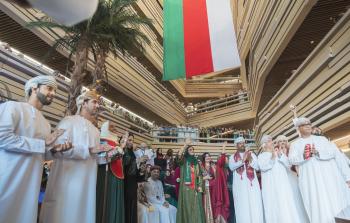 NBO - National Day.JPG