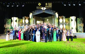 صورة جماعية.jpg