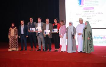 مهرجان سينما المرأة  (3).jpeg