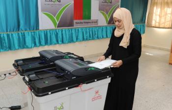 المرأة العمانية.jpg