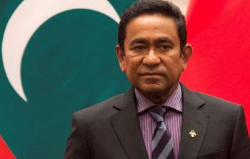 الرئيس المالديفي.jpg