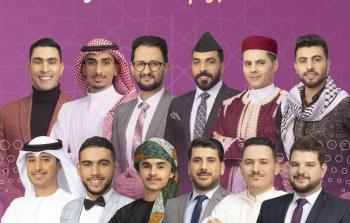 الصورة الرئيسية.jpg