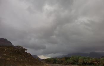 امطار (1).jpg