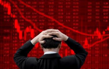 الكساد (2).jpg