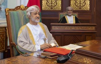 جلالة السلطان (2).JPG