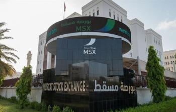ارتفاع-المشتريات-الأجنبية-في-بورصة-مسقط-في-ظل-تفاؤل-المستثمرين.jpg