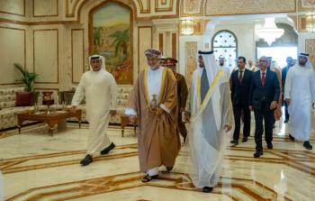 جلالة السلطان (2).jpeg