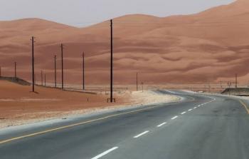 صور (1).jpeg