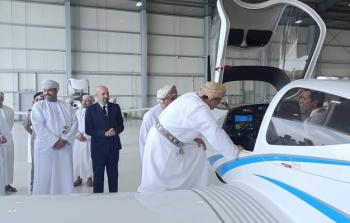 اكاديمية الطيران.jpeg