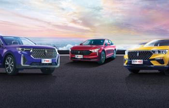 Range1900x859.jpg