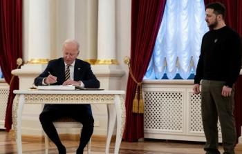 رسالة بايدن.jpg