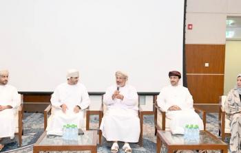 رؤية عمان.jpg