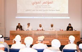 الإمام الربيع بن حبيب.jpg