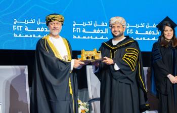 جامعة مسقط (1).jpeg